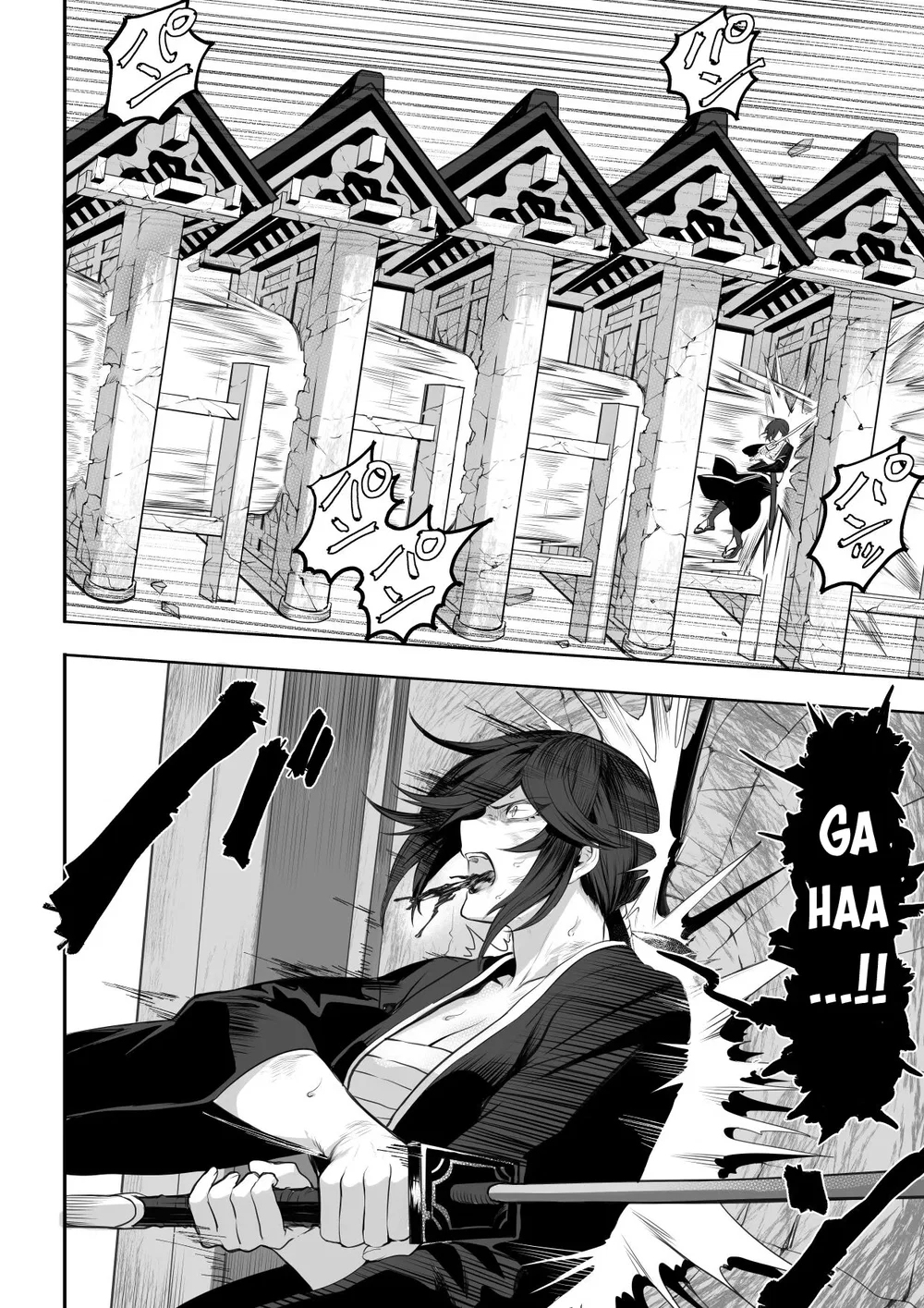 Câu chuyện về những Valkyrie! [Ikusa Otome to I... - Chap 3 - 78