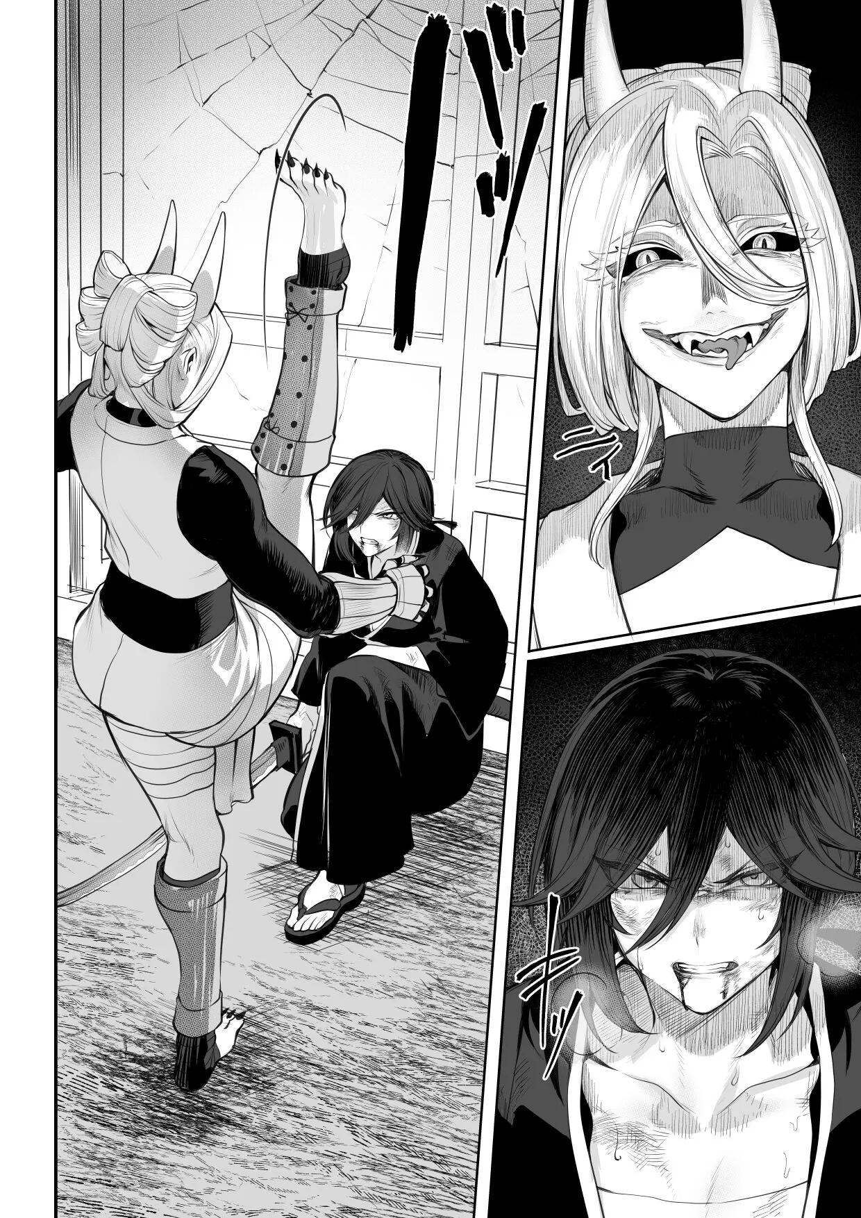 Câu chuyện về những Valkyrie! [Ikusa Otome to I... - Chap 3 - 80