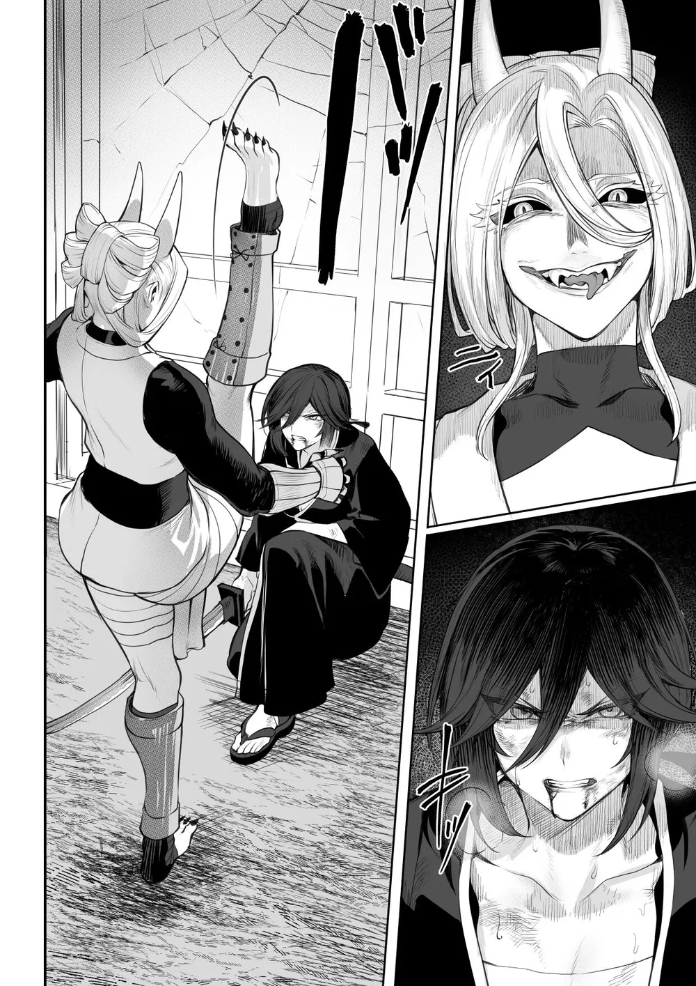 Câu chuyện về những Valkyrie! [Ikusa Otome to I... - Chap 3 - 80