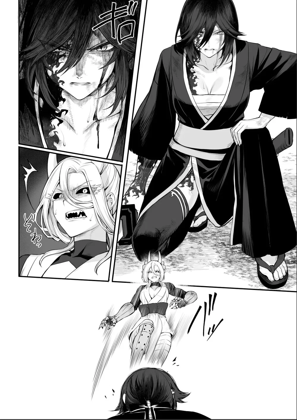 Câu chuyện về những Valkyrie! [Ikusa Otome to I... - Chap 3 - 86