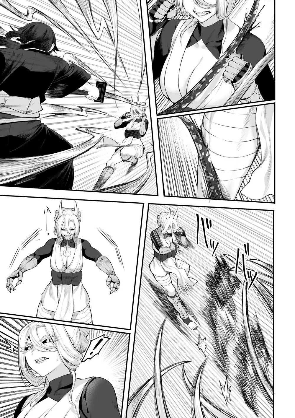 Câu chuyện về những Valkyrie! [Ikusa Otome to I... - Chap 3 - 89