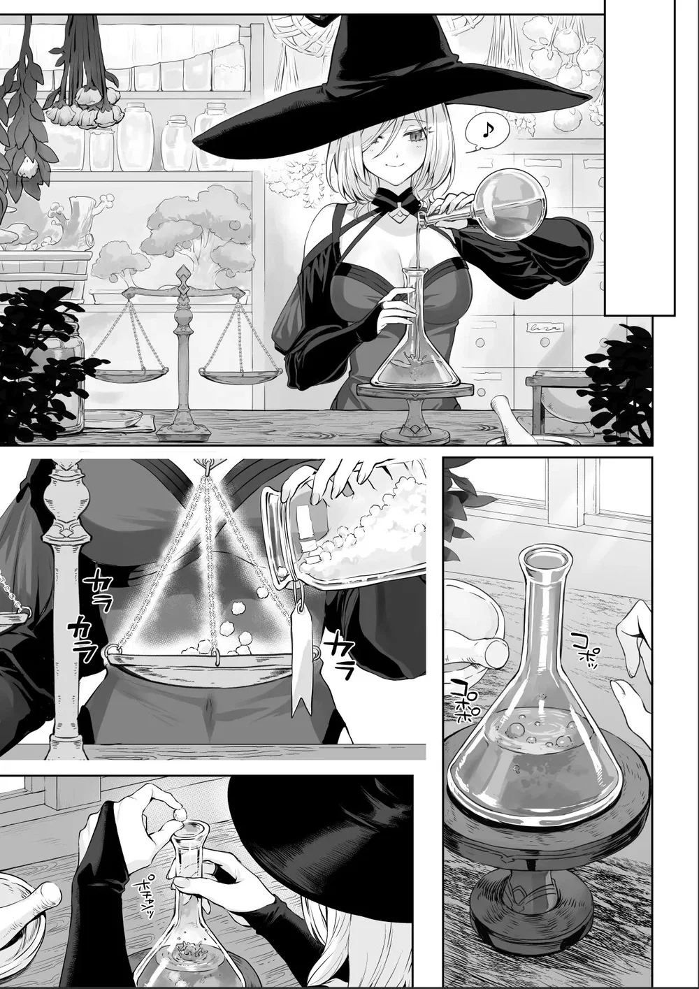 Câu chuyện về những Valkyrie! [Ikusa Otome to I... - Chap 3 - 9