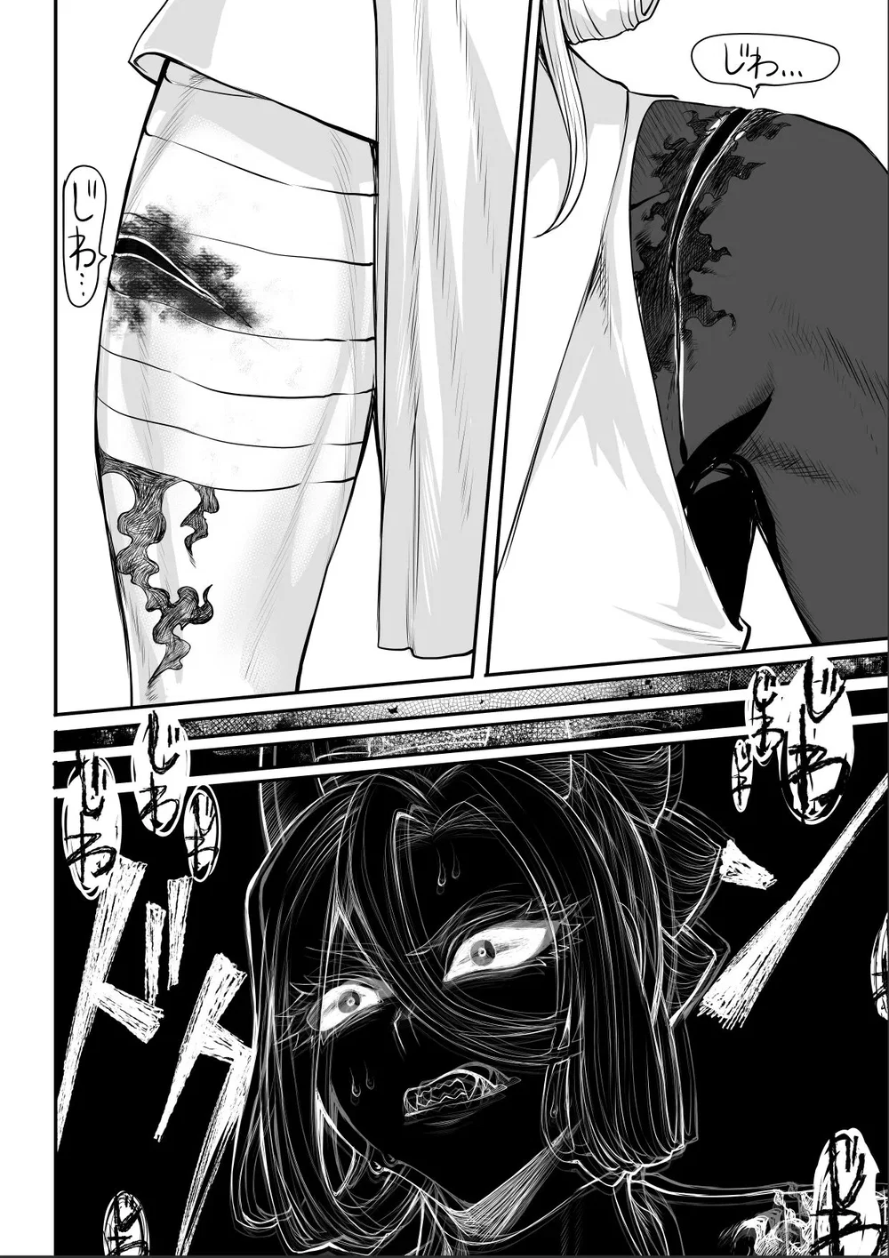 Câu chuyện về những Valkyrie! [Ikusa Otome to I... - Chap 3 - 90