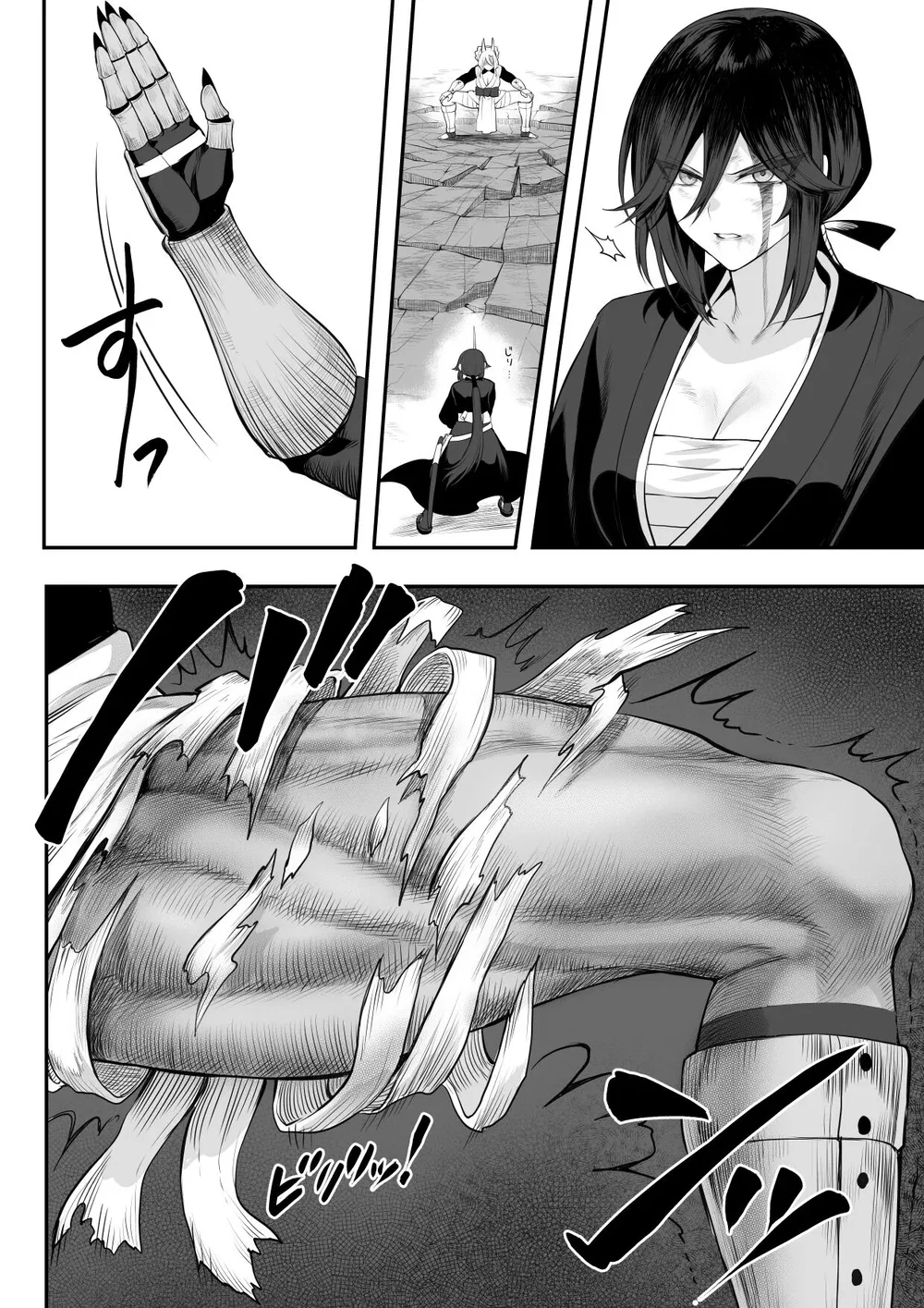 Câu chuyện về những Valkyrie! [Ikusa Otome to I... - Chap 3 - 94