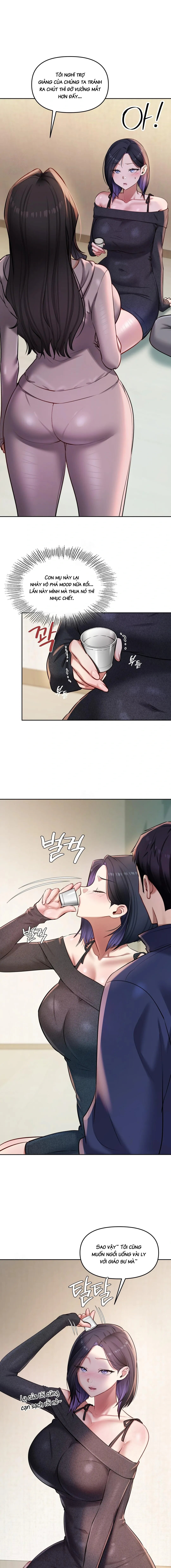 Hồ Sơ Ẩn Danh Của Cô Giáo - Chap 24 - 1