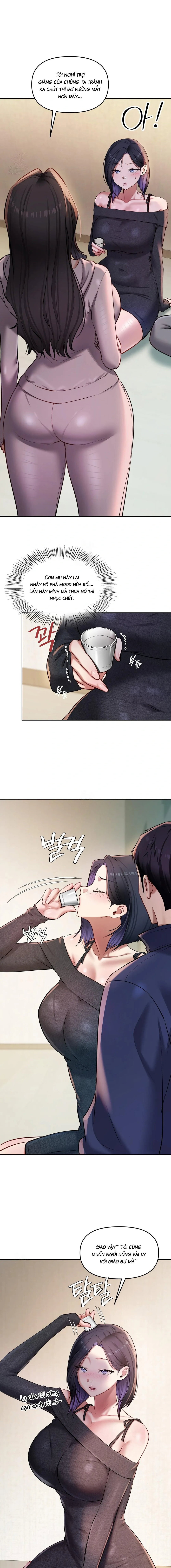 Hồ Sơ Ẩn Danh Của Cô Giáo - Chap 24 - 1
