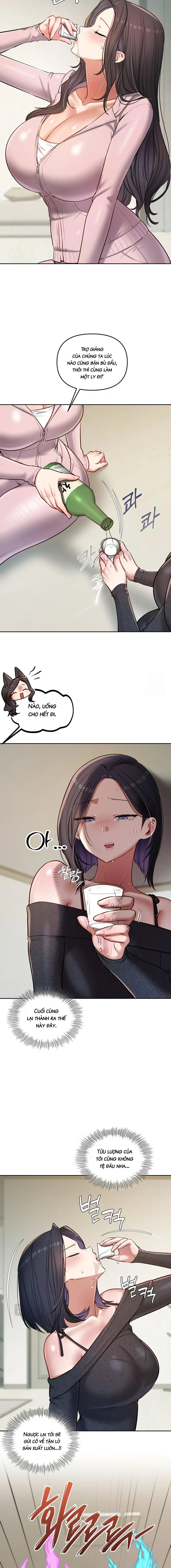 Hồ Sơ Ẩn Danh Của Cô Giáo - Chap 24 - 5