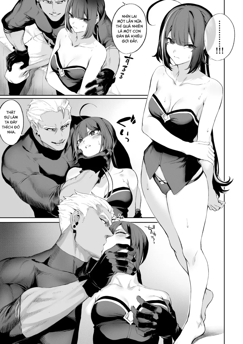 Câu chuyện về những Valkyrie! [Ikusa Otome to I... - Chap 6 - 1