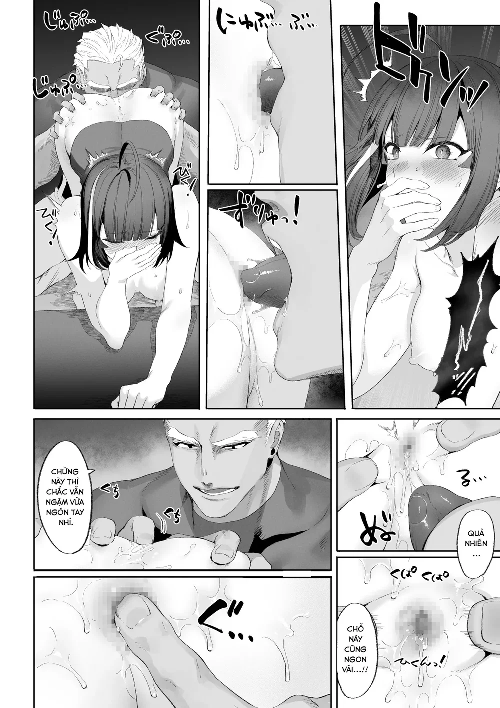 Câu chuyện về những Valkyrie! [Ikusa Otome to I... - Chap 6 - 24