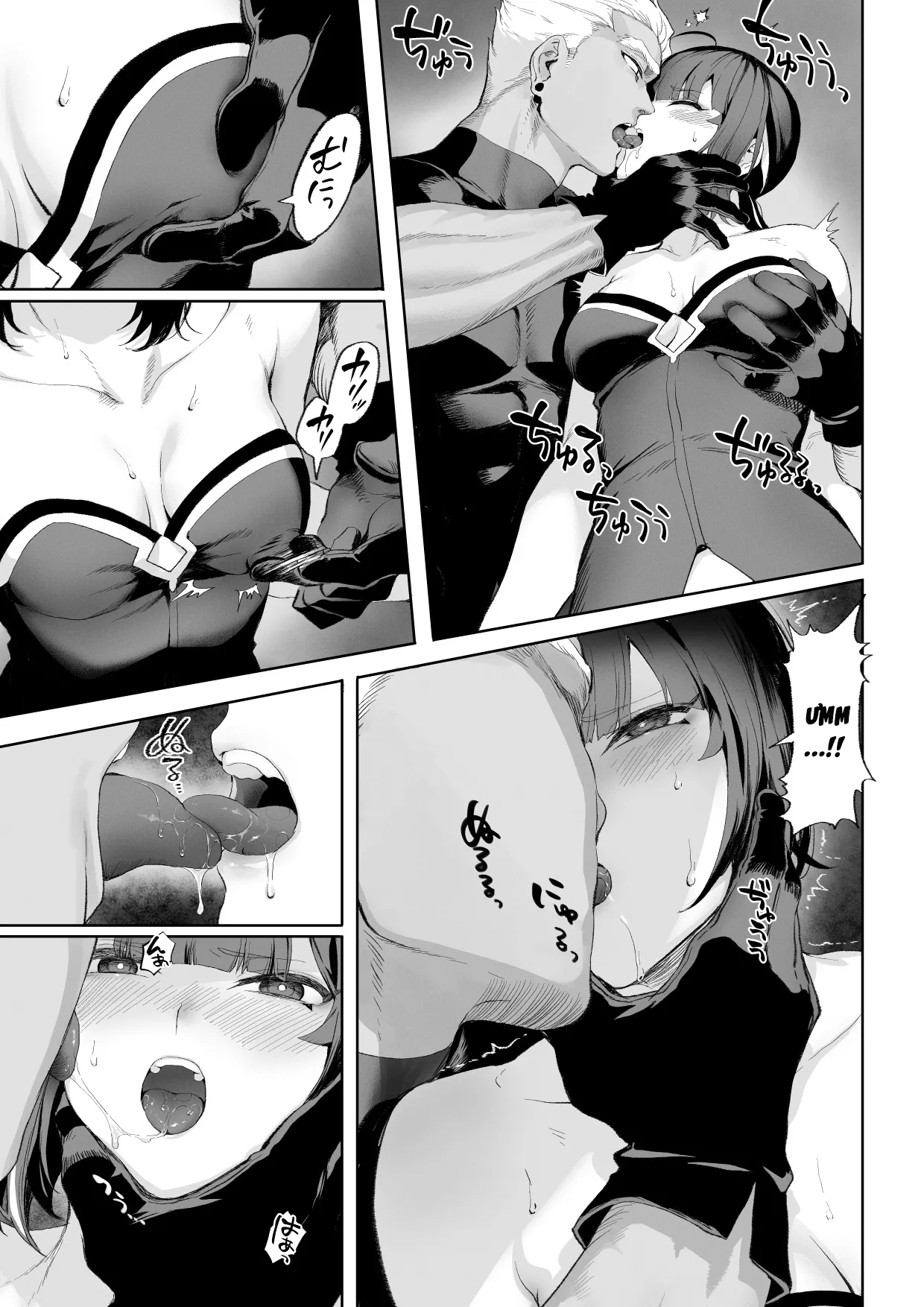 Câu chuyện về những Valkyrie! [Ikusa Otome to I... - Chap 6 - 3