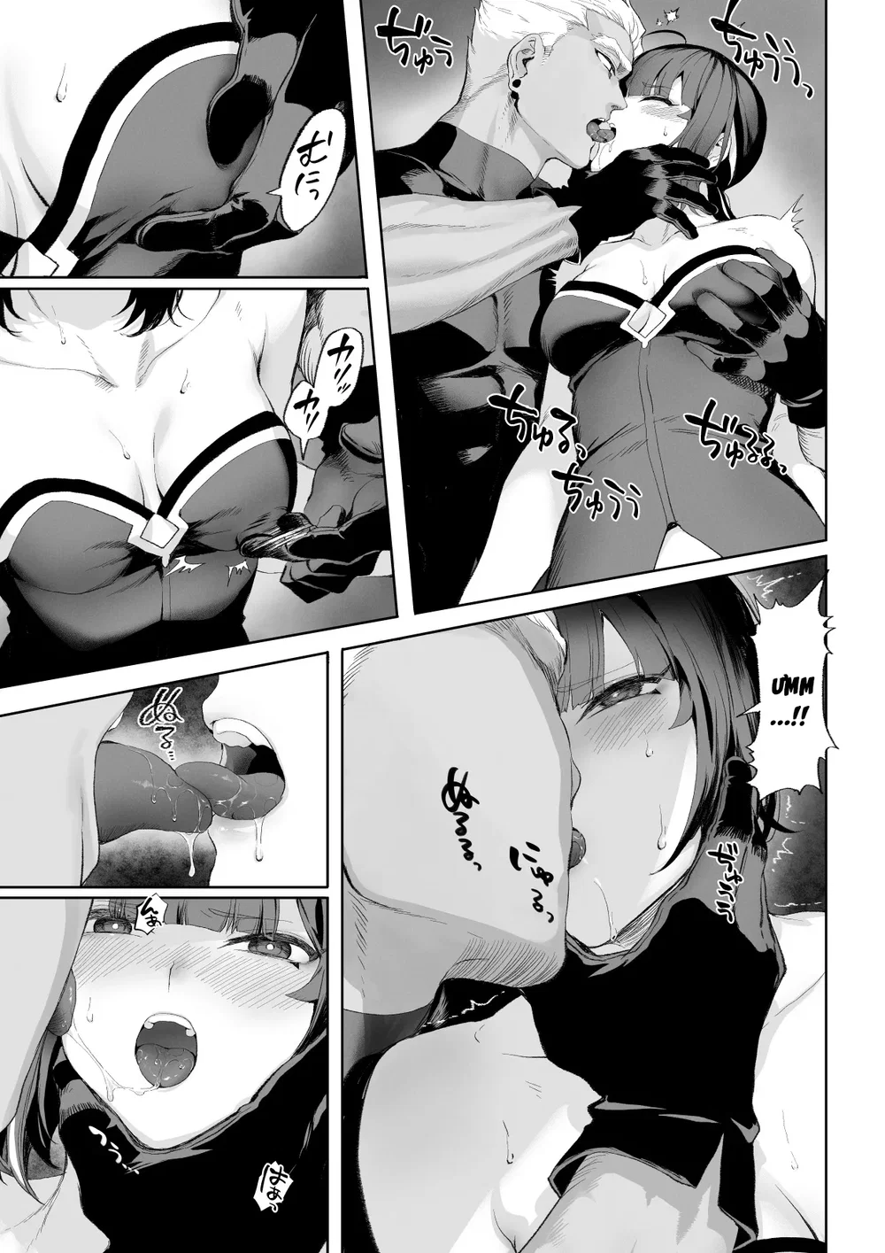 Câu chuyện về những Valkyrie! [Ikusa Otome to I... - Chap 6 - 3