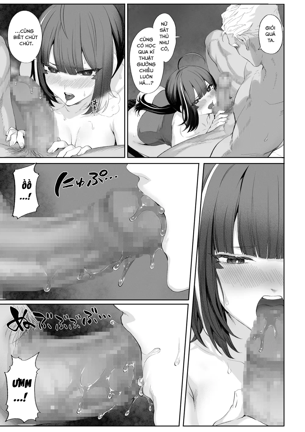 Câu chuyện về những Valkyrie! [Ikusa Otome to I... - Chap 6 - 31