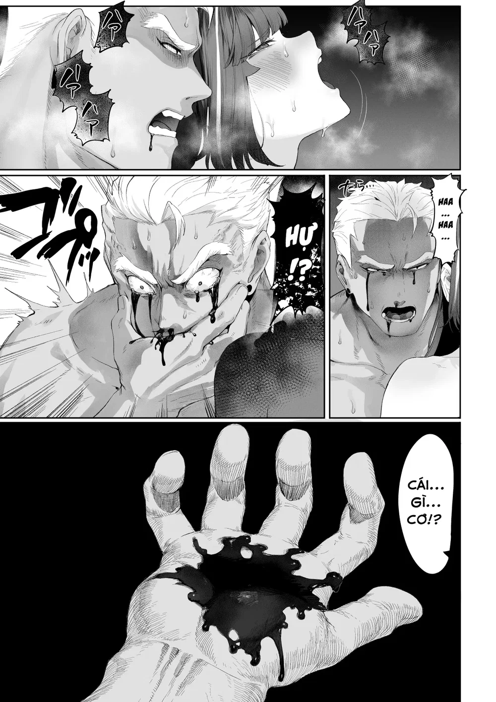 Câu chuyện về những Valkyrie! [Ikusa Otome to I... - Chap 6 - 76