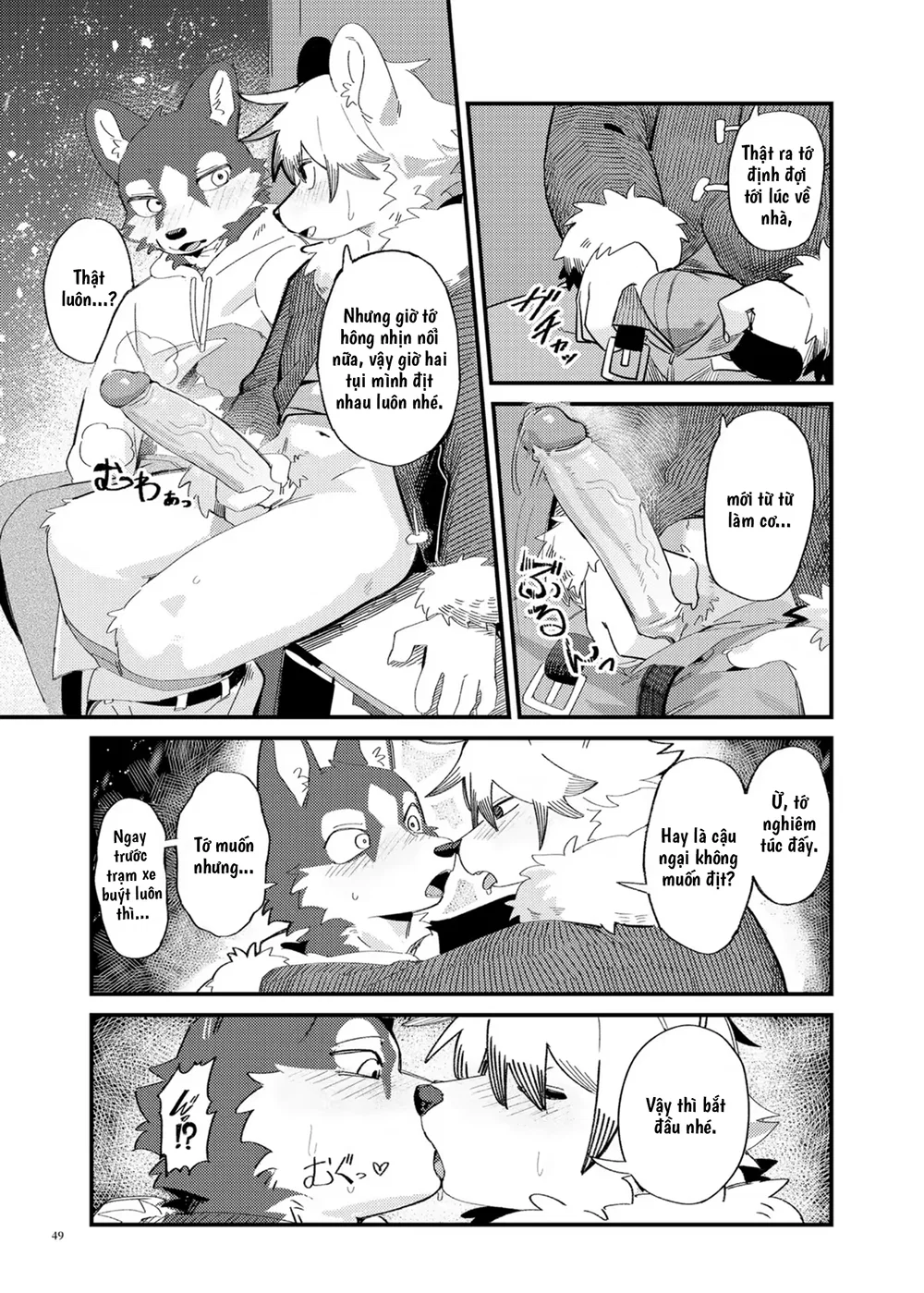 Kemoshonen Vol. 2 - Chap 5 - 6