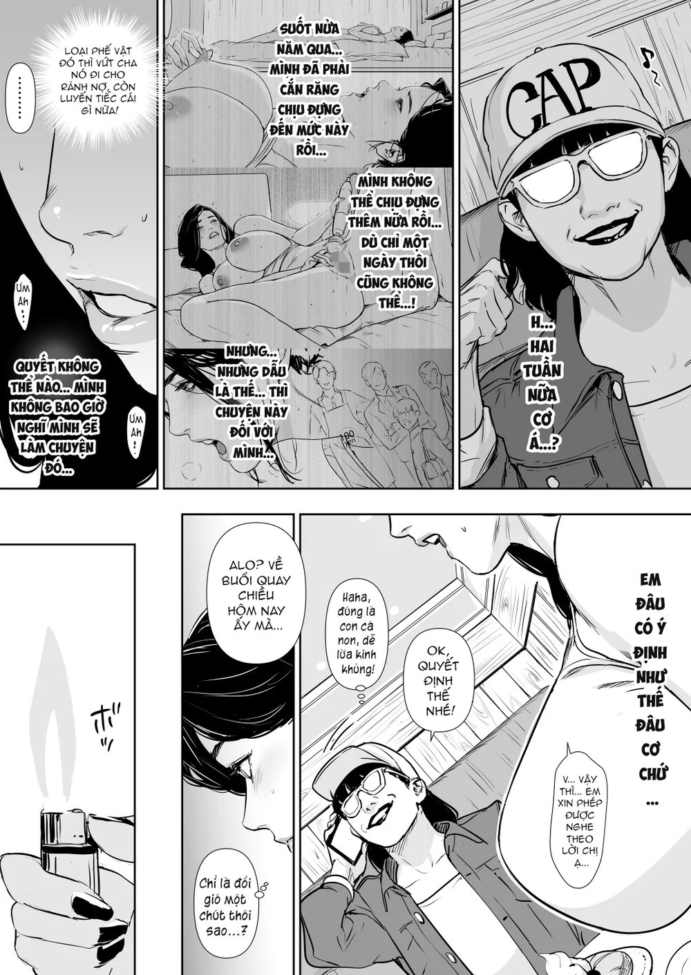 Danchi Zuma Kaikin - Chap 1 - 18