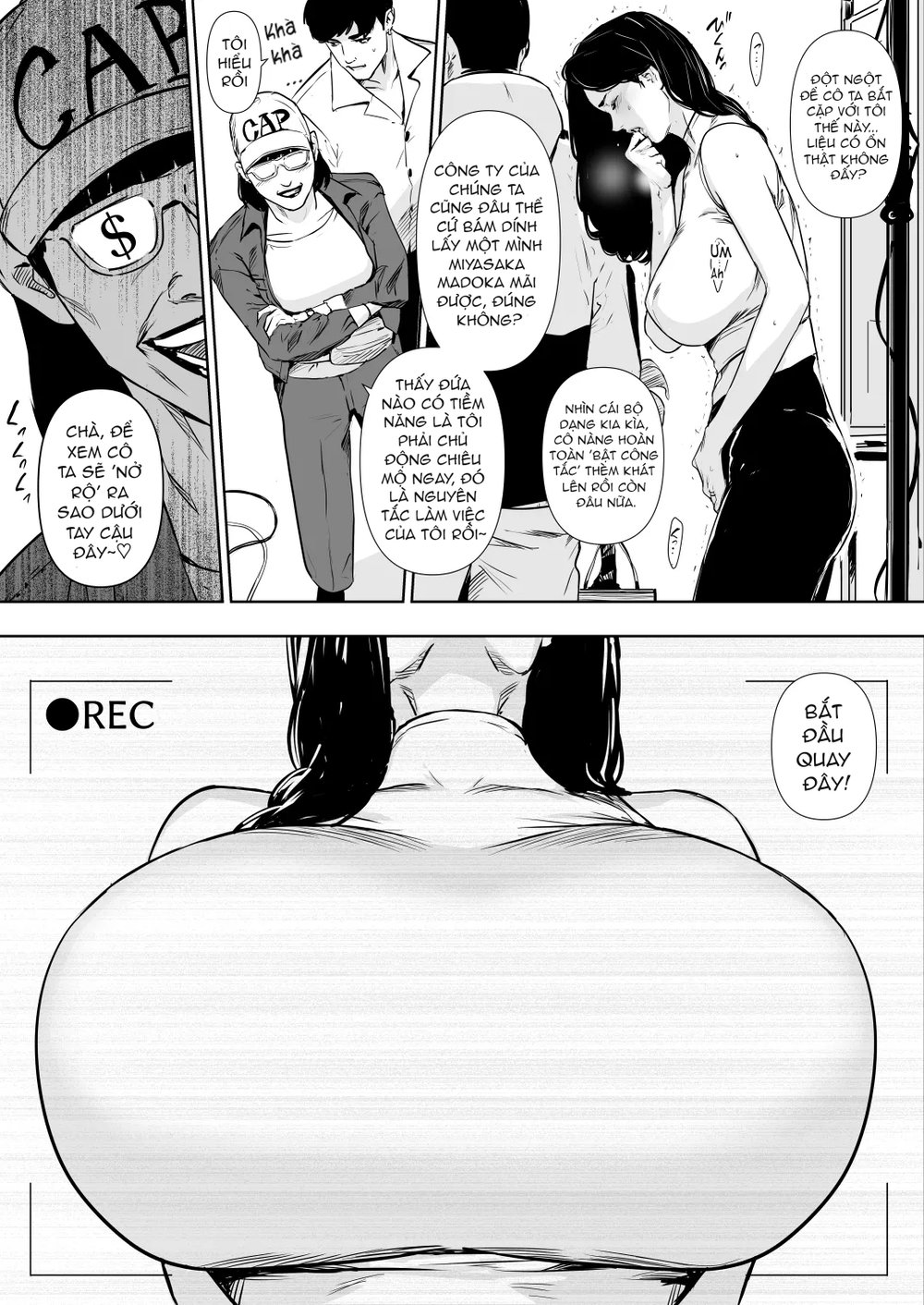 Danchi Zuma Kaikin - Chap 1 - 26