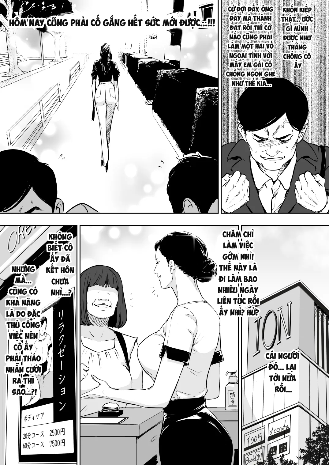 Danchi Zuma Kaikin - Chap 1 - 8