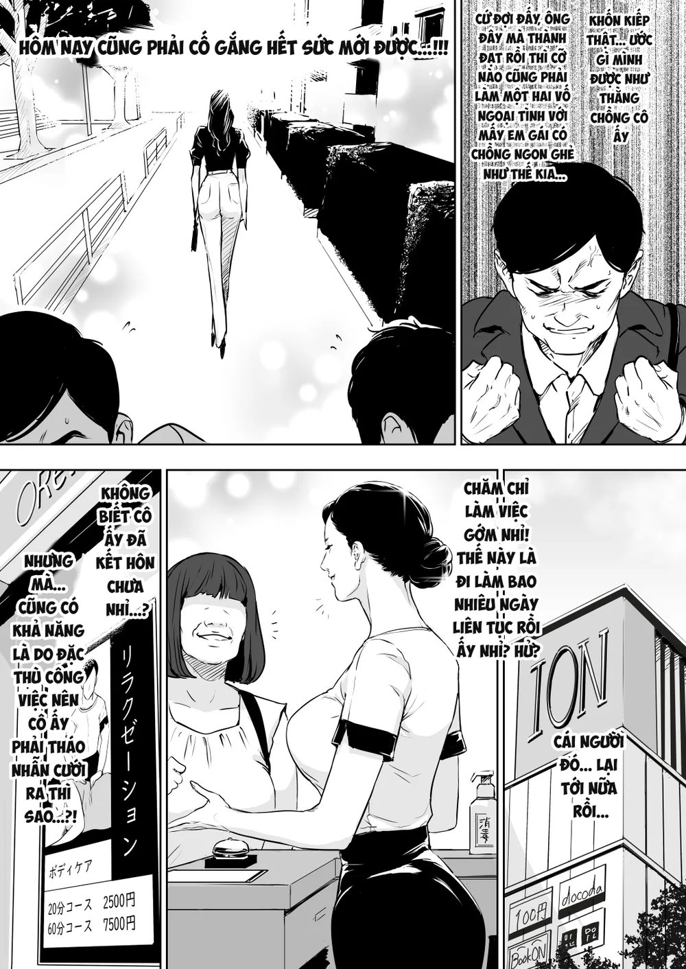 Danchi Zuma Kaikin - Chap 1 - 8