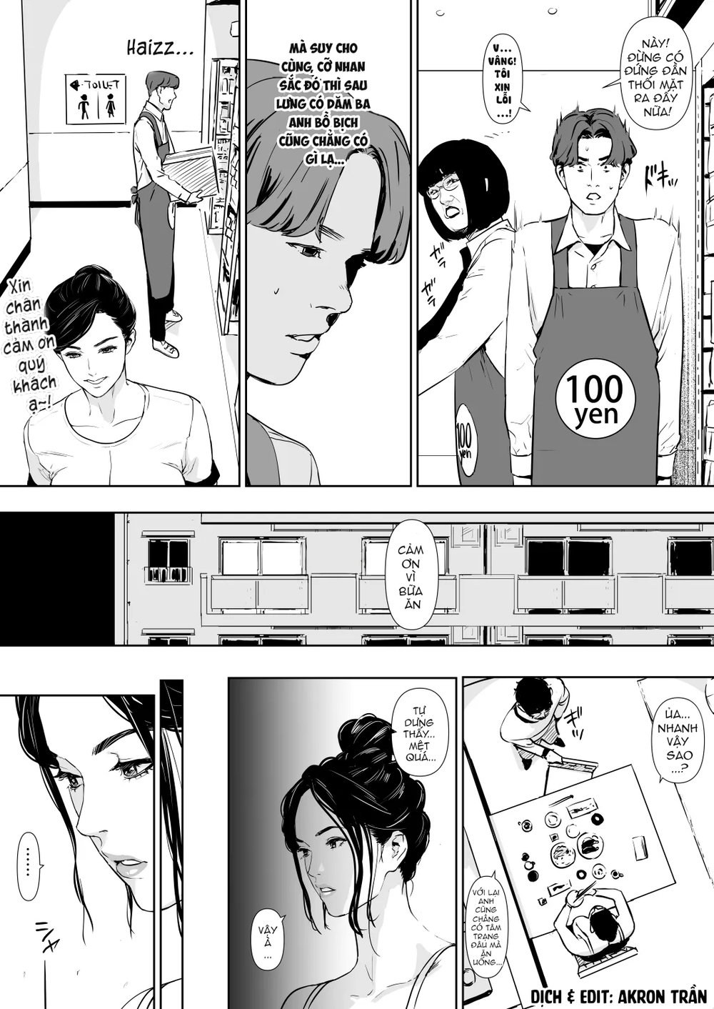 Danchi Zuma Kaikin - Chap 1 - 9