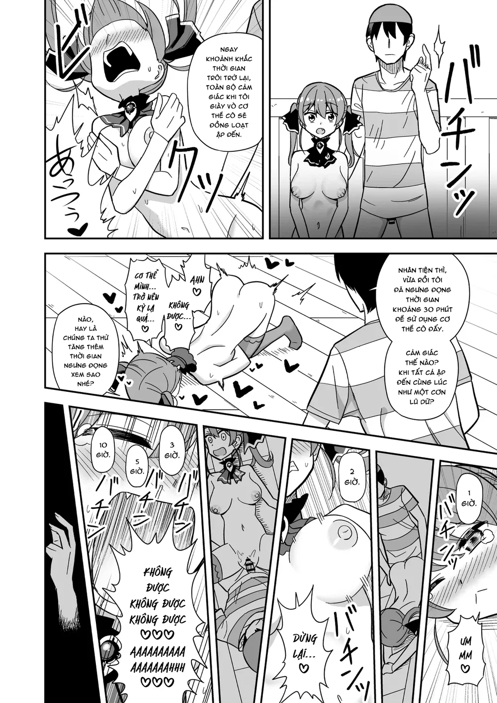 Câu chuyện về một Ichimi cưỡng ép Marine kết hô... - Chap 1 - 12