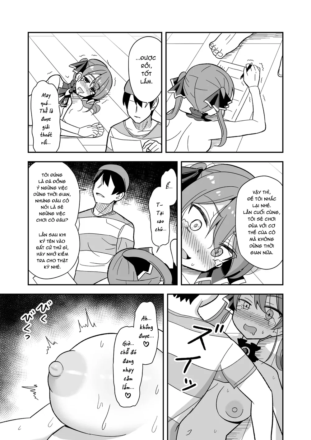 Câu chuyện về một Ichimi cưỡng ép Marine kết hô... - Chap 1 - 15