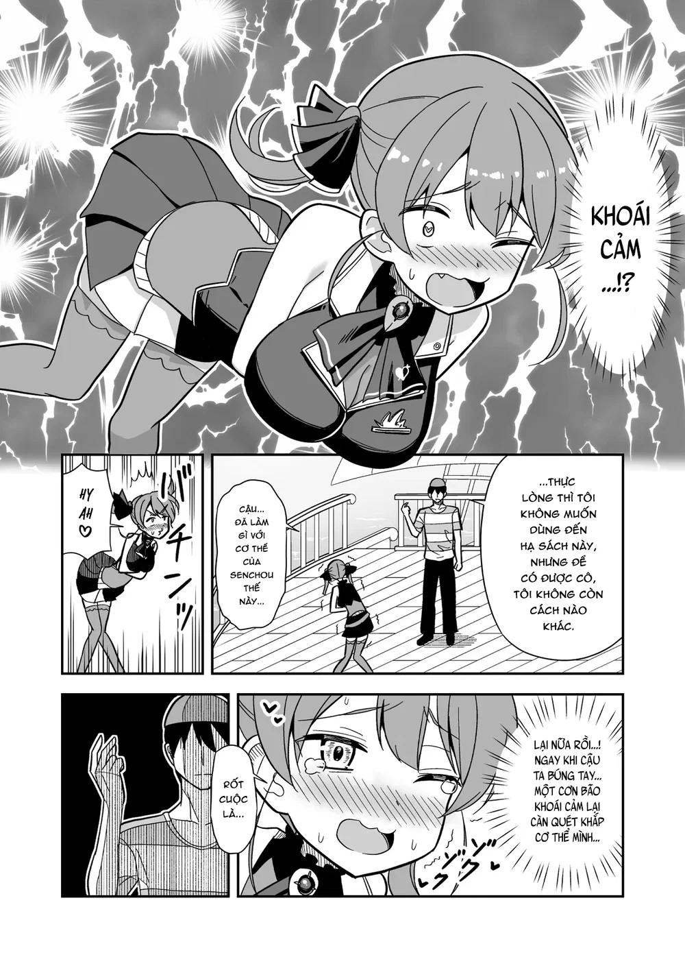Câu chuyện về một Ichimi cưỡng ép Marine kết hô... - Chap 1 - 6