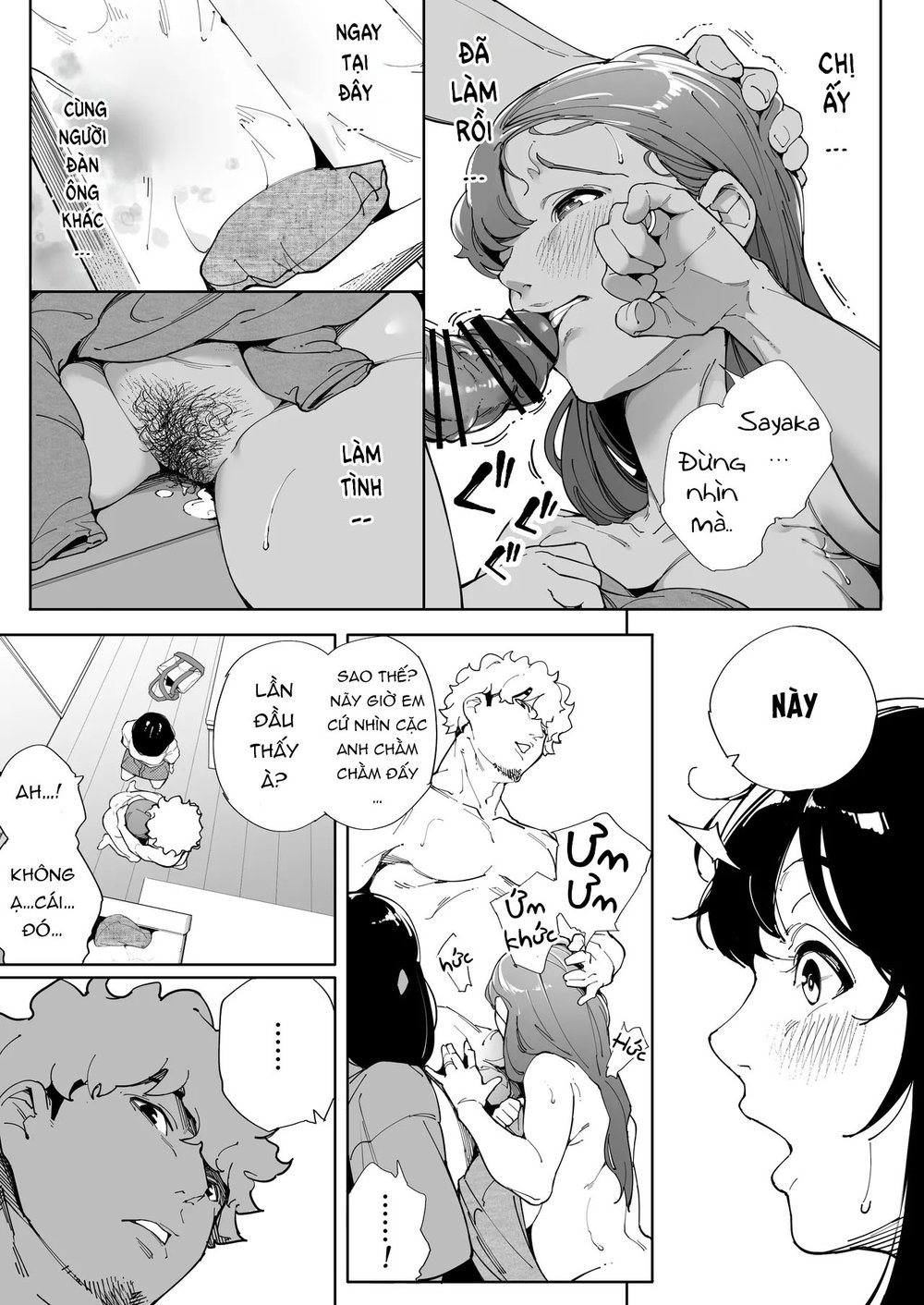 Watashi wa Tsuma de Haha de, Tada no Mesu 3 - Chap 1 - 13