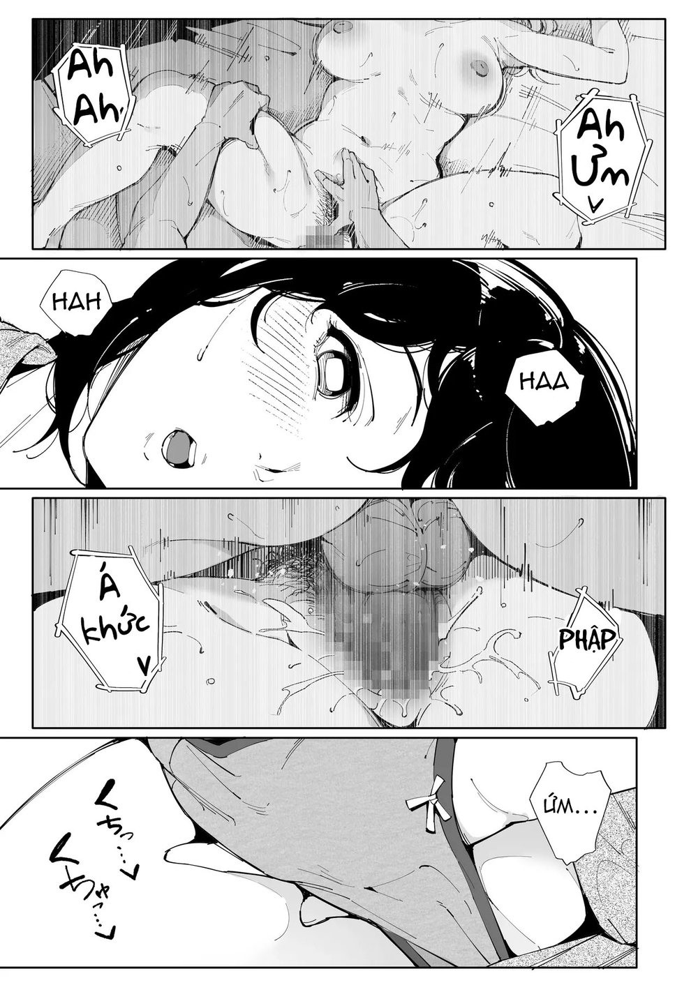 Watashi wa Tsuma de Haha de, Tada no Mesu 3 - Chap 1 - 5