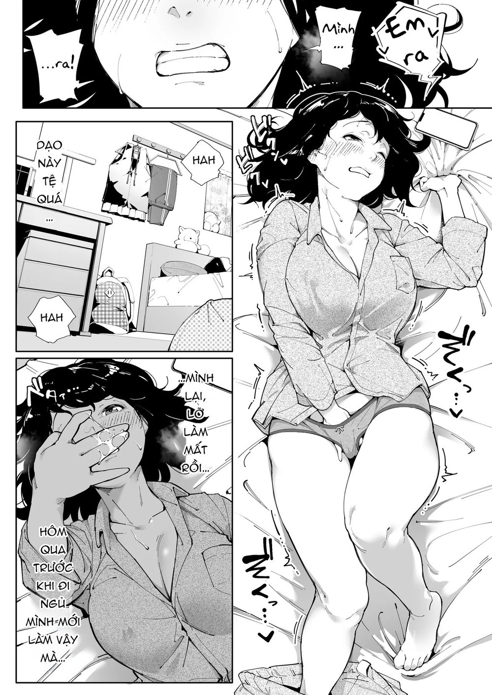 Watashi wa Tsuma de Haha de, Tada no Mesu 3 - Chap 1 - 6