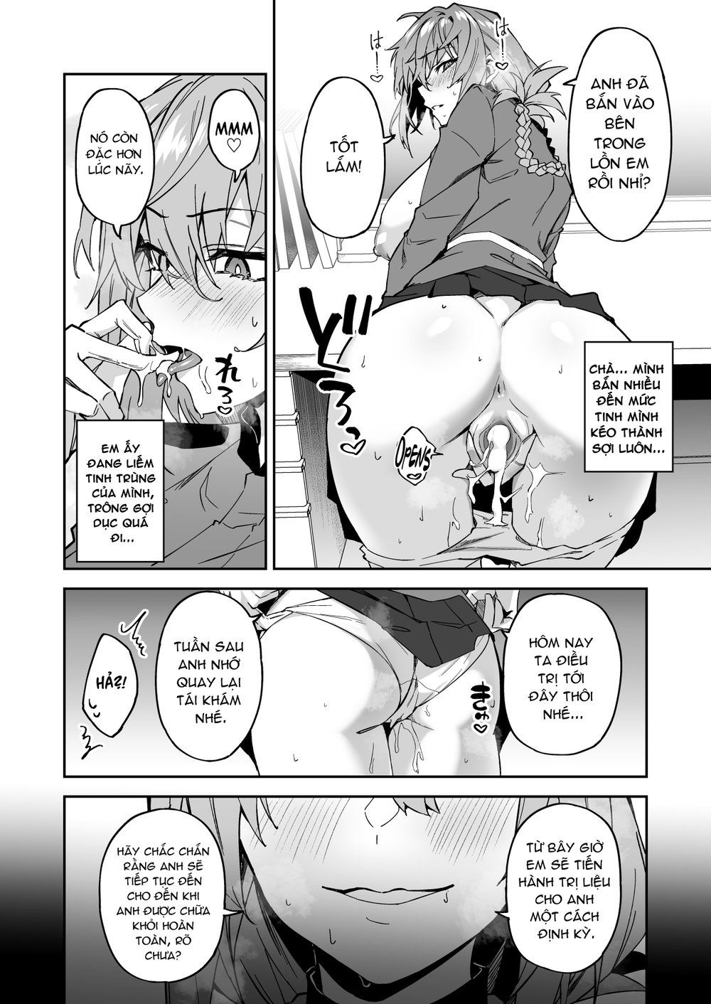 Honkaku Chiryou o Kaishi Shimasu - oneshot - 17