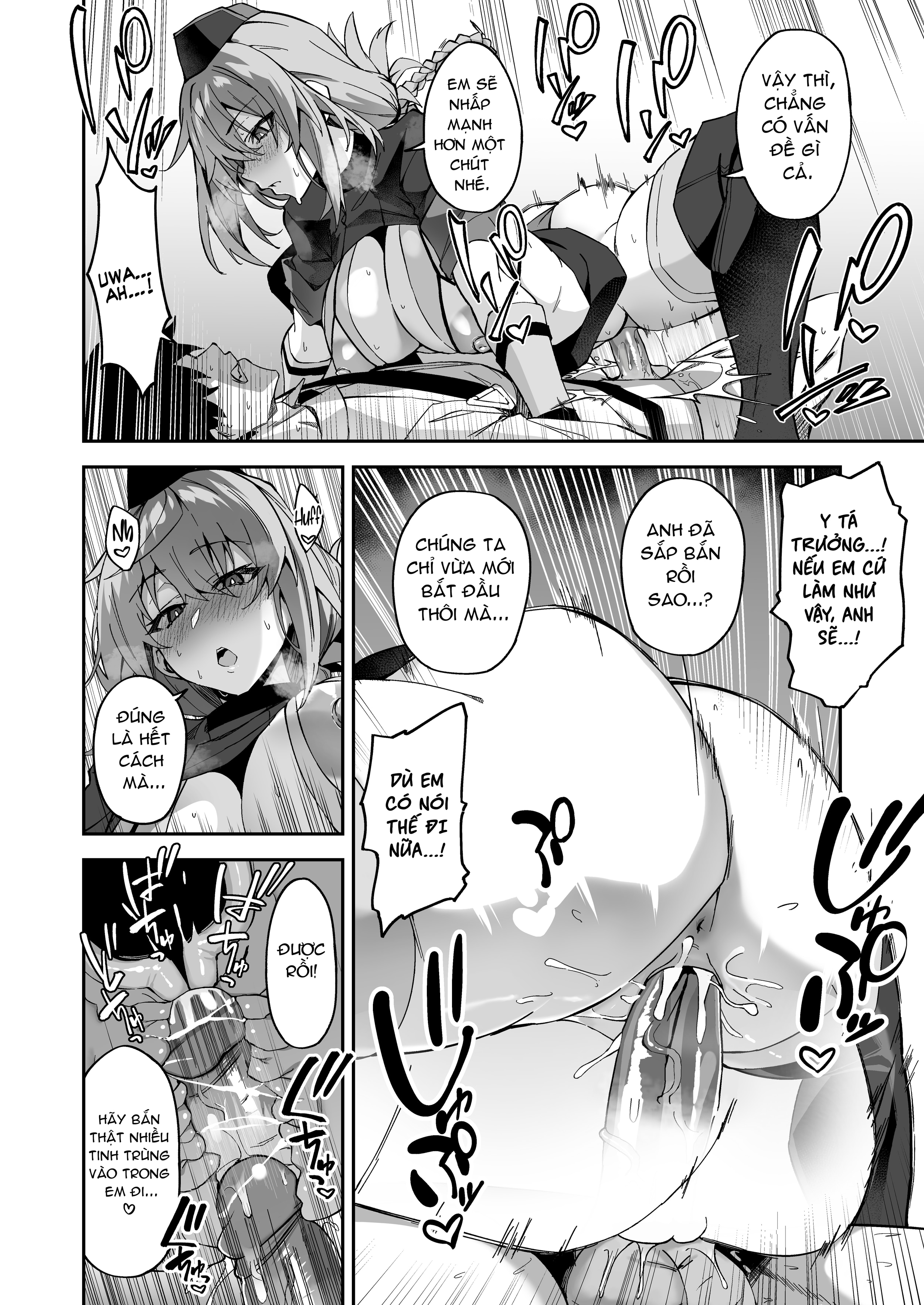 Honkaku Chiryou o Kaishi Shimasu - oneshot - 21