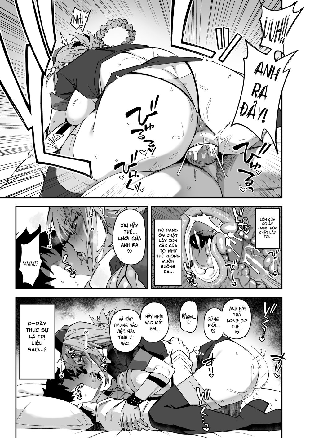Honkaku Chiryou o Kaishi Shimasu - oneshot - 22