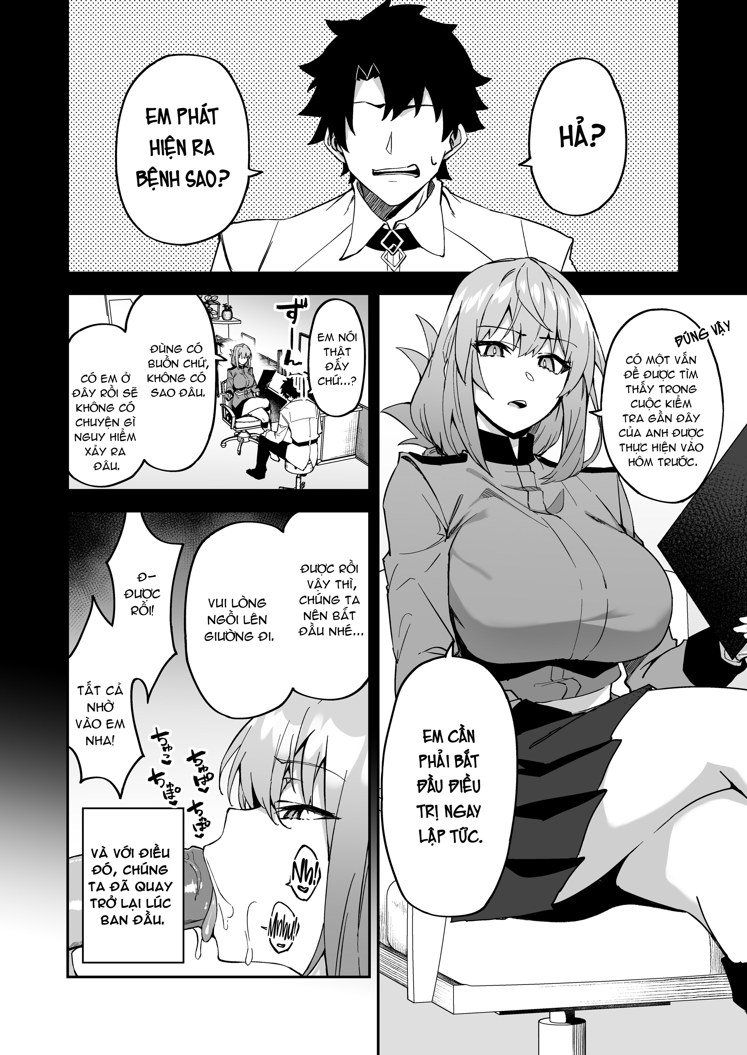 Honkaku Chiryou o Kaishi Shimasu - oneshot - 7