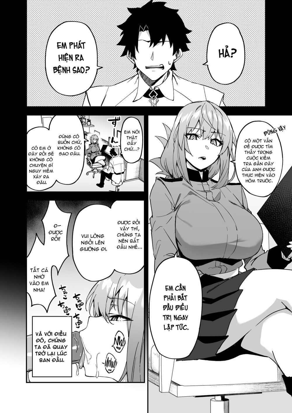 Honkaku Chiryou o Kaishi Shimasu - oneshot - 7