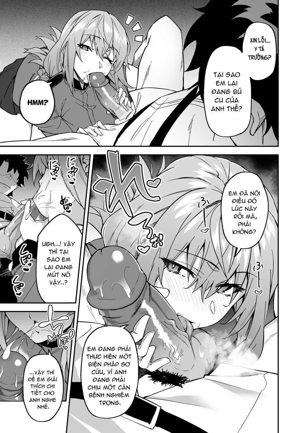 Honkaku Chiryou o Kaishi Shimasu - oneshot - 8