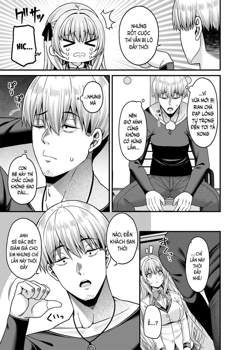 Gyakuten Enkou 4 ~Ore ga Kawareru Sekai~ - Chap 1 - 10