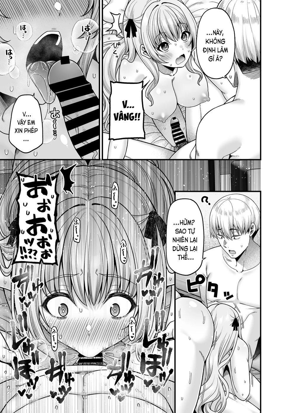 Gyakuten Enkou 4 ~Ore ga Kawareru Sekai~ - Chap 1 - 12