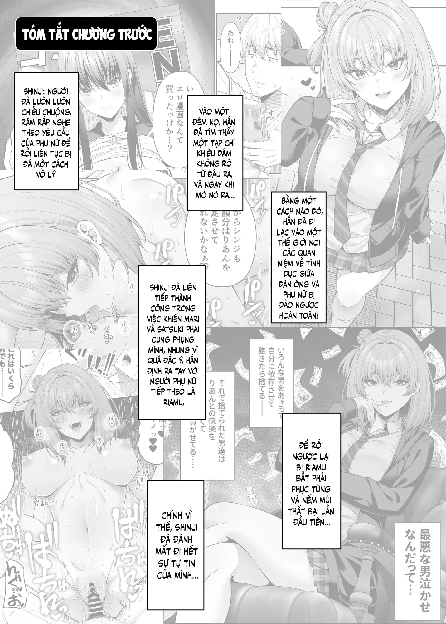 Gyakuten Enkou 4 ~Ore ga Kawareru Sekai~ - Chap 1 - 2