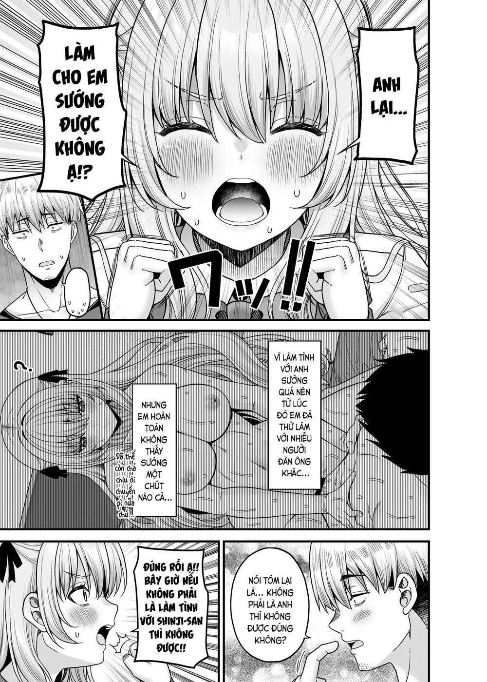 Gyakuten Enkou 4 ~Ore ga Kawareru Sekai~ - Chap 1 - 22