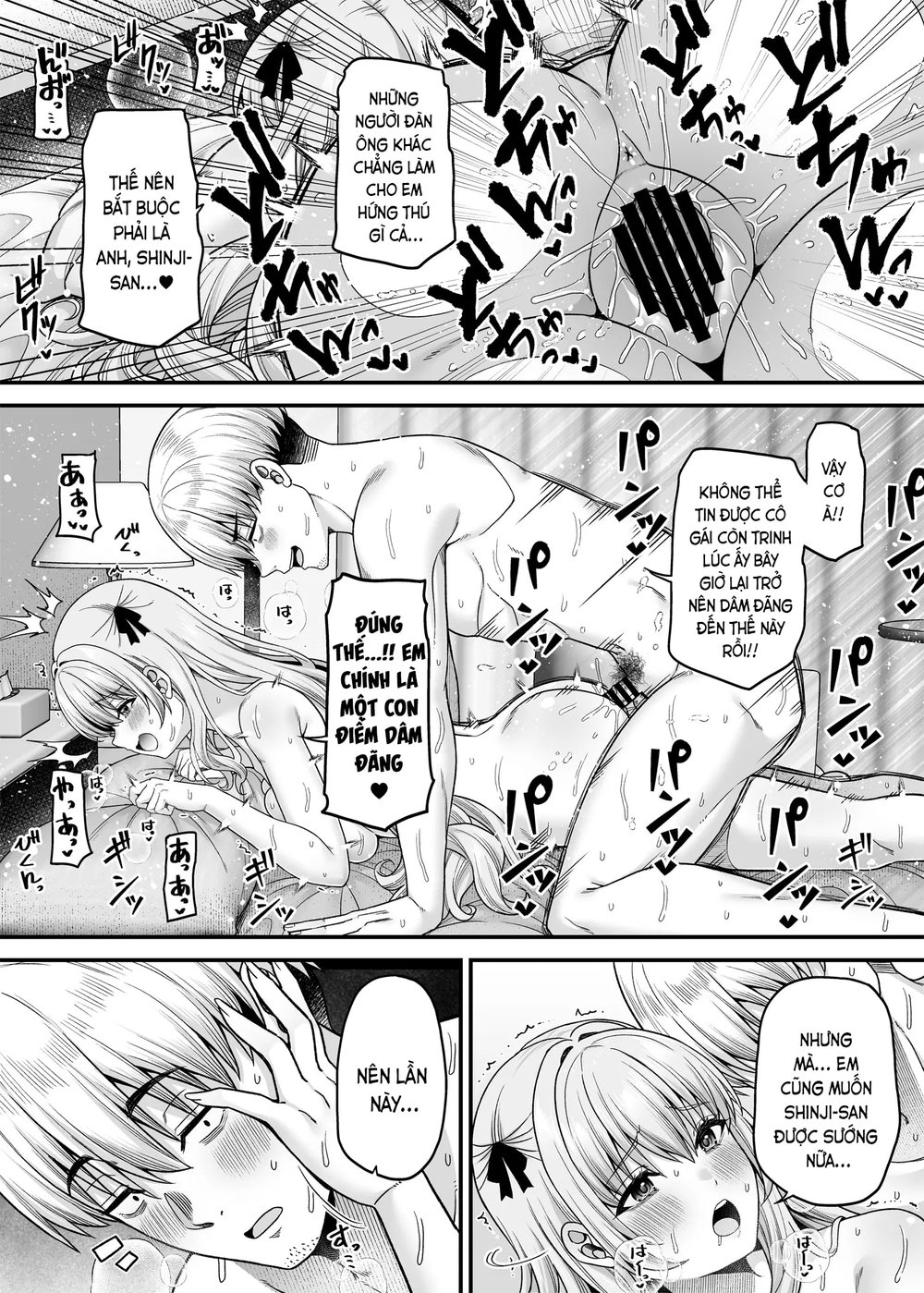 Gyakuten Enkou 4 ~Ore ga Kawareru Sekai~ - Chap 1 - 25