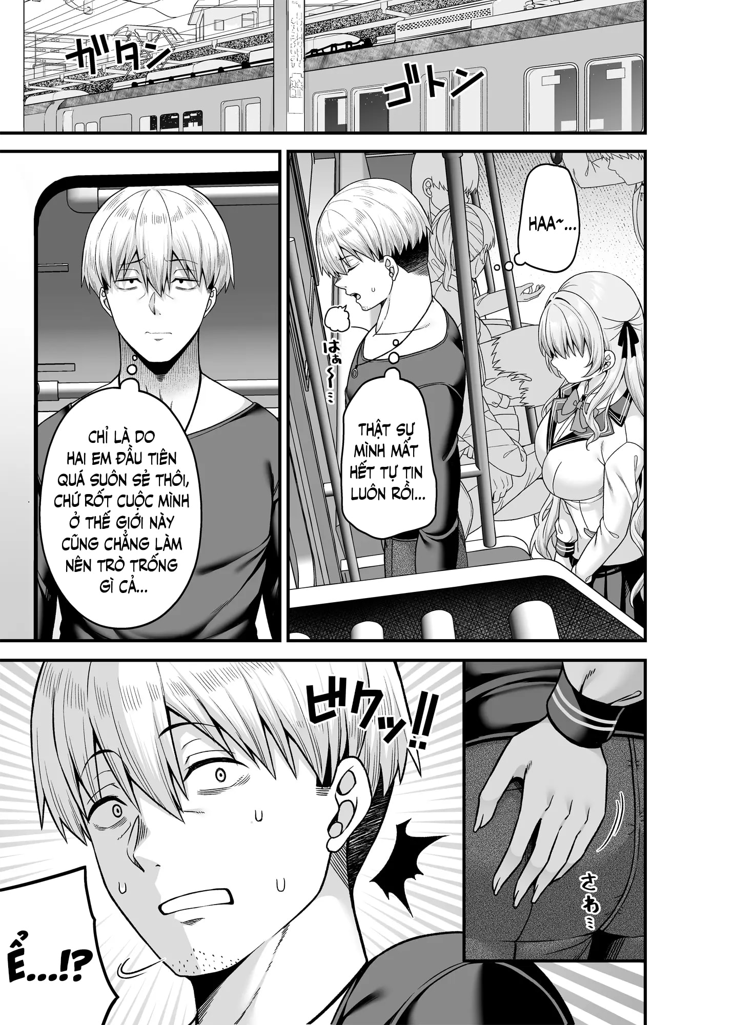 Gyakuten Enkou 4 ~Ore ga Kawareru Sekai~ - Chap 1 - 4