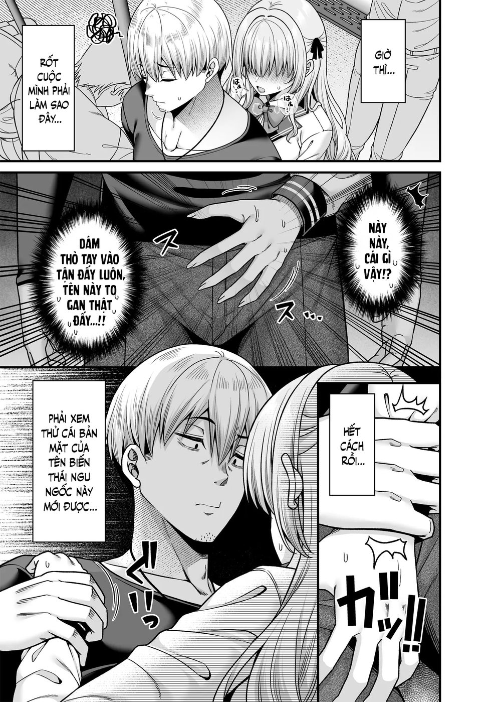 Gyakuten Enkou 4 ~Ore ga Kawareru Sekai~ - Chap 1 - 6
