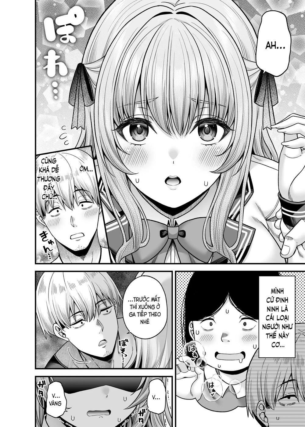Gyakuten Enkou 4 ~Ore ga Kawareru Sekai~ - Chap 1 - 7