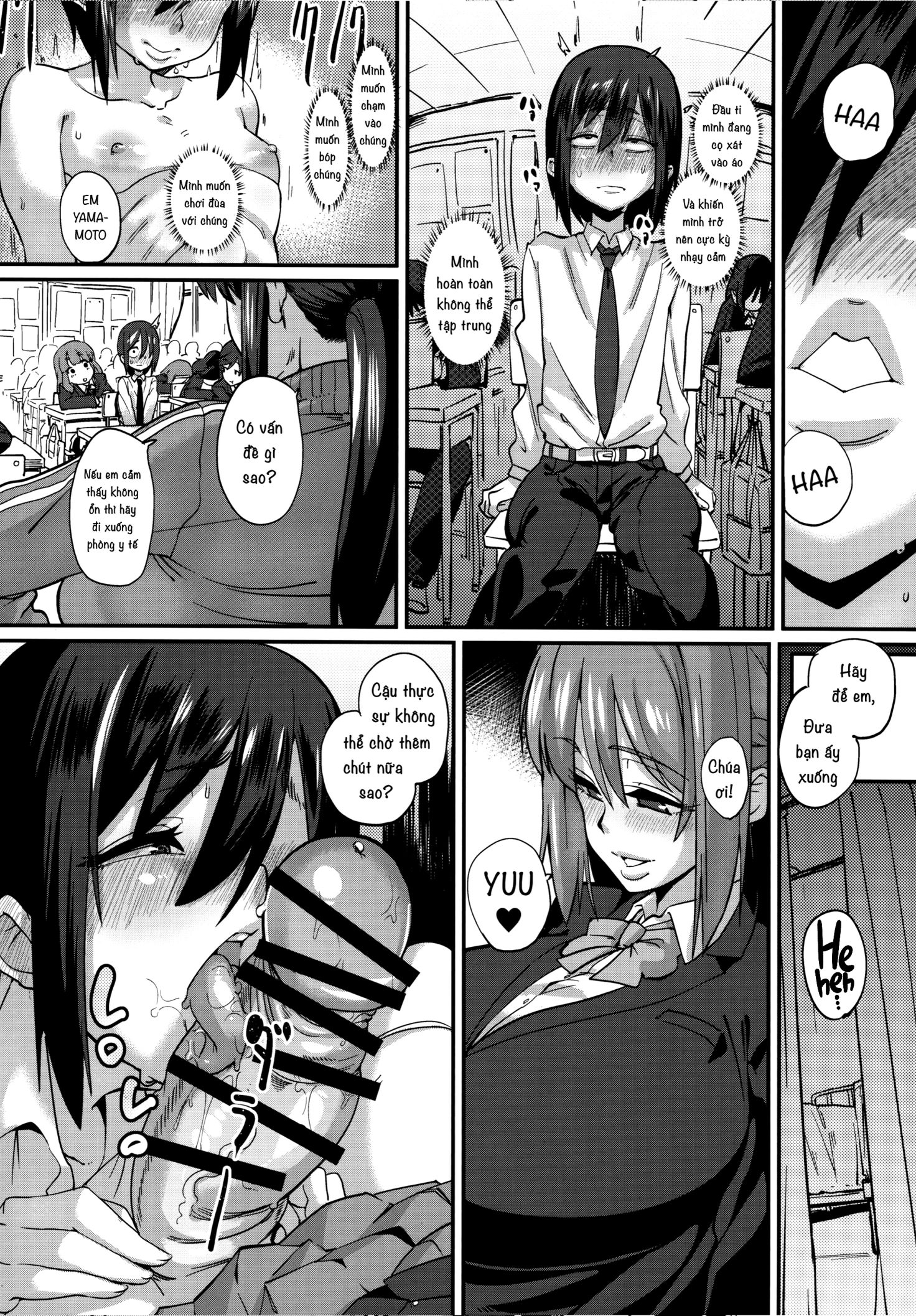Mang thai ngoài tử cung!! - Chap 1 - 16