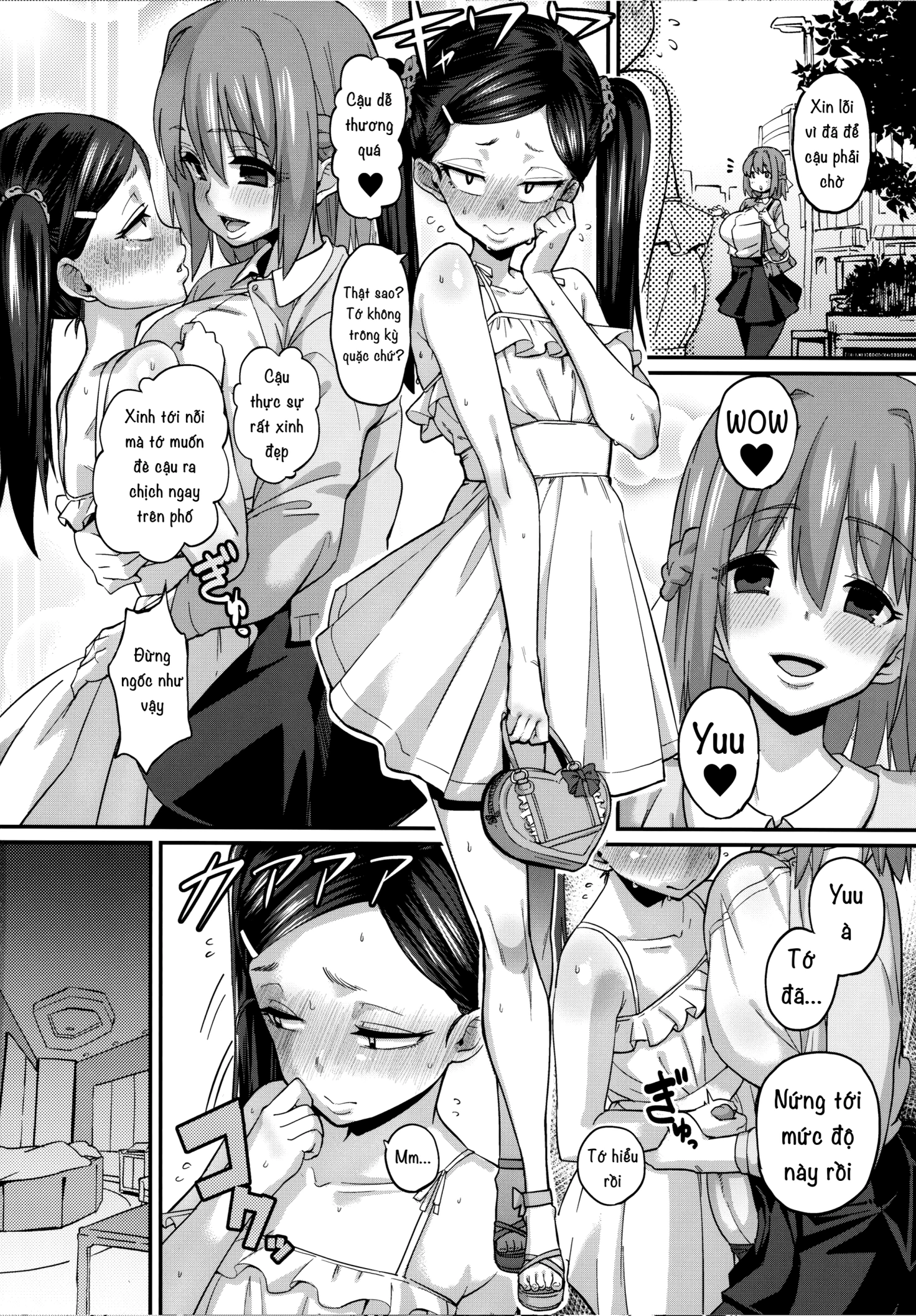 Mang thai ngoài tử cung!! - Chap 1 - 22