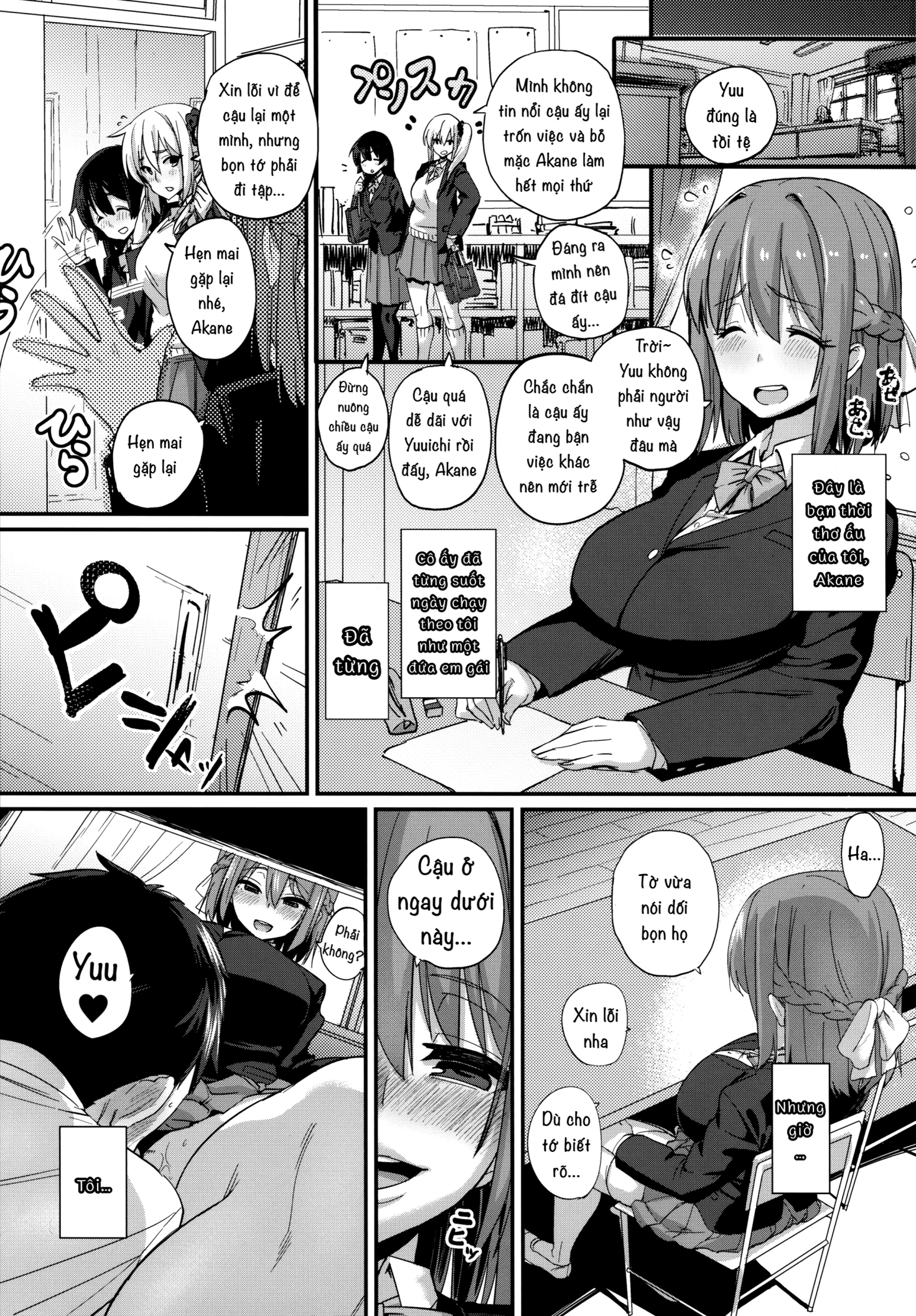 Mang thai ngoài tử cung!! - Chap 1 - 3