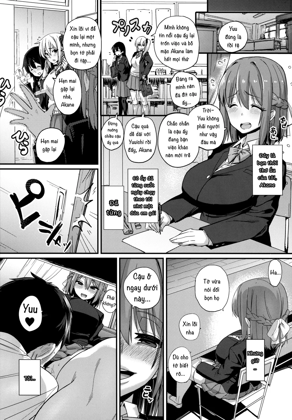 Mang thai ngoài tử cung!! - Chap 1 - 3 Mang thai ngoài tử cung!! - Chap 1 - 3