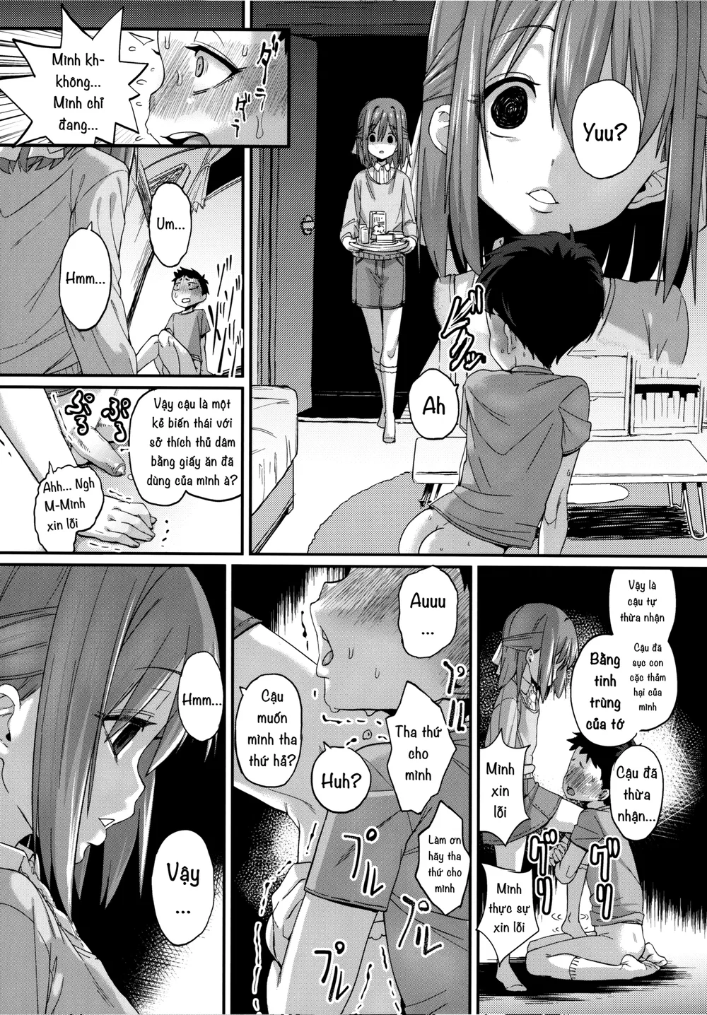 Mang thai ngoài tử cung!! - Chap 1 - 8 Mang thai ngoài tử cung!! - Chap 1 - 8