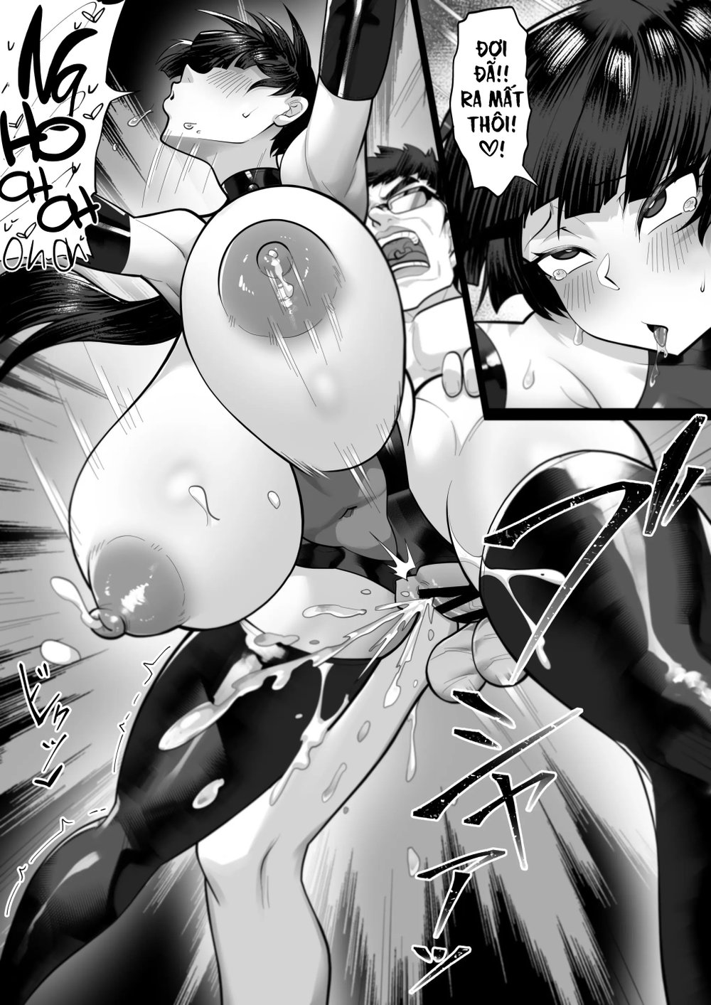 Con cá vếu bự và Ông lão đánh cá - Chap 1 - 23