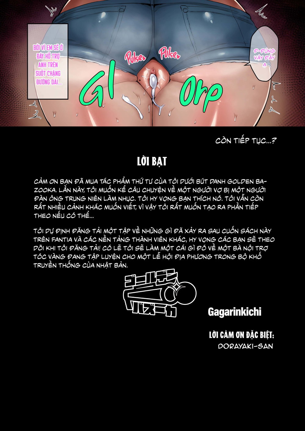 My Big Boobed Wife Is Fucking My Uncle Behind M... - Chap 4 - 18